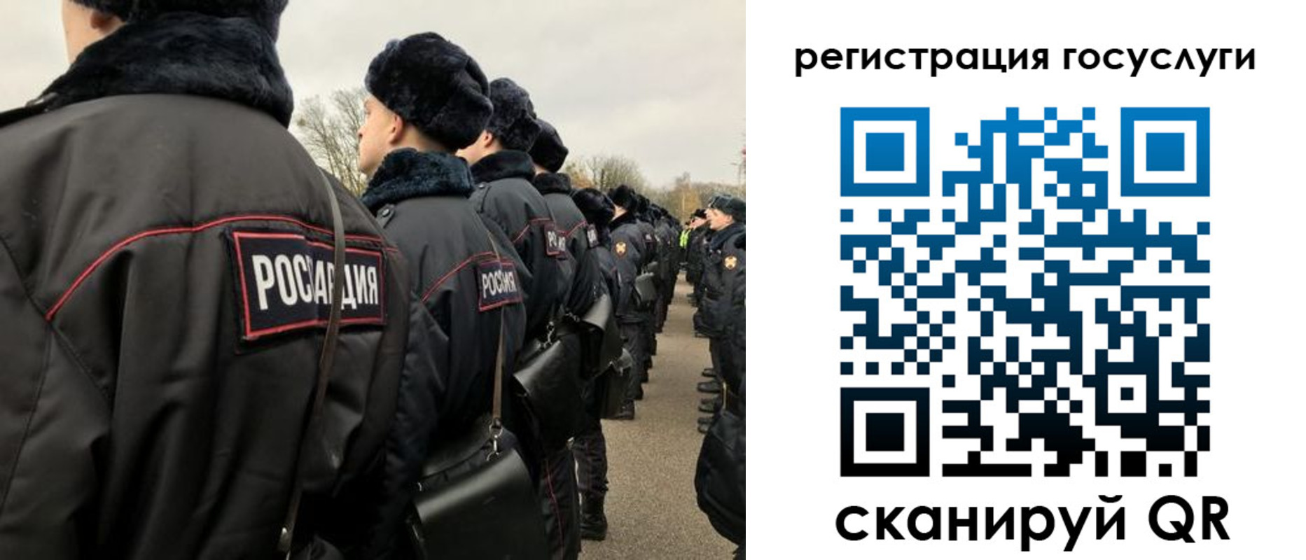 временная регистрация гарантия в Среднеуральске